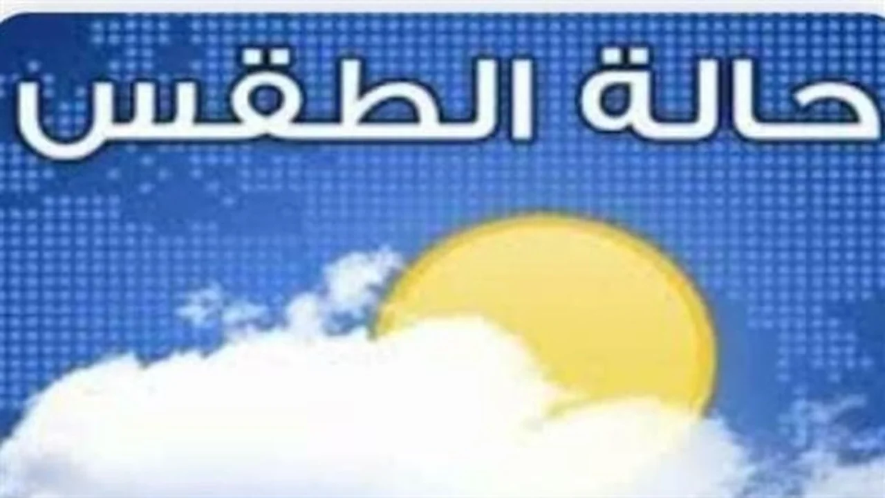 توقعات مرعبة.. تحذير عاجل من صور الأقمار الصناعية لسكان مطروح بسبب الطقس